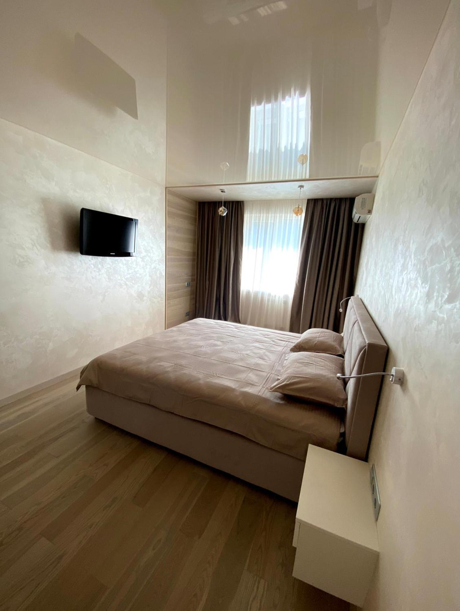 Апартаменты Kyiv Relax Flat Экстерьер фото