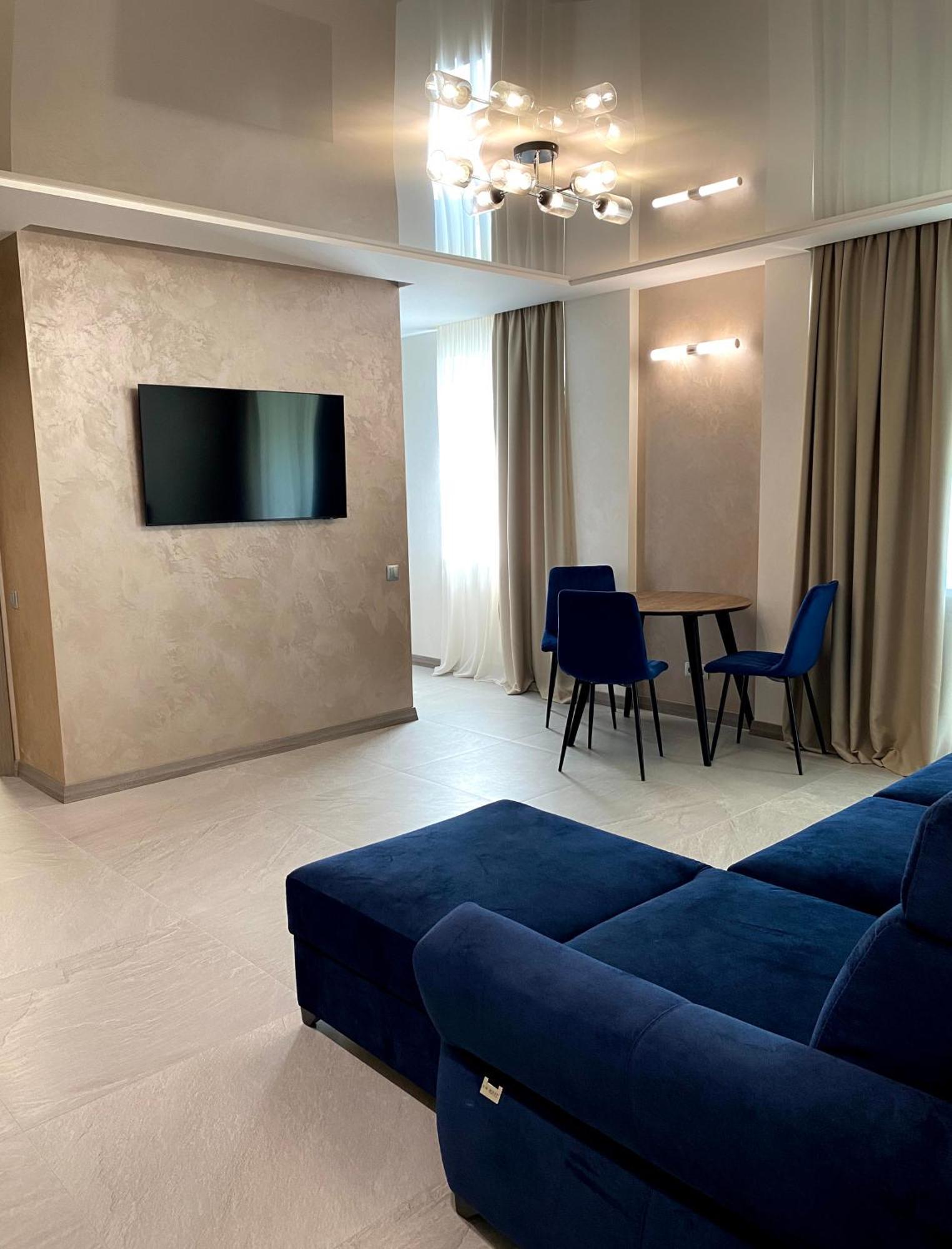 Апартаменты Kyiv Relax Flat Экстерьер фото